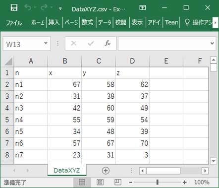 OtBJ [U[ C^[tFCX, AvP[V, e[u, Excel

AI Rec͌܂މ\܂B