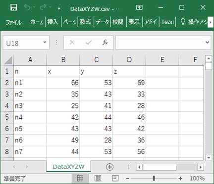 OtBJ [U[ C^[tFCX, AvP[V, e[u, Excel

AI Rec͌܂މ\܂B