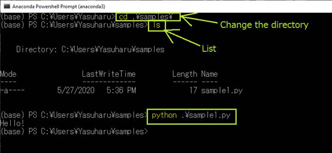 run a python file in anaconda prompt