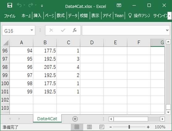 OtBJ [U[ C^[tFCX, AvP[V, e[u, Excel

AI Rec͌܂މ\܂B
