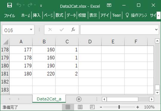 OtBJ [U[ C^[tFCX, AvP[V, e[u, Excel

AI Rec͌܂މ\܂B