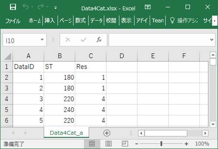 OtBJ [U[ C^[tFCX, AvP[V, e[u, Excel

AI Rec͌܂މ\܂B