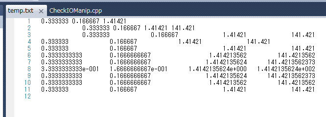 簡単なファイル入出力 Simple File Read Write Programming In C